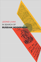 Image of book cover