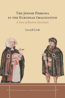Image of book cover