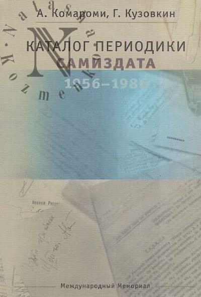 Image of book cover
