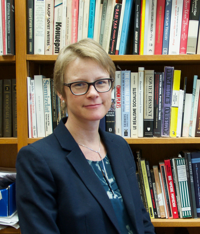 Photo of Professor Ann Komaromi