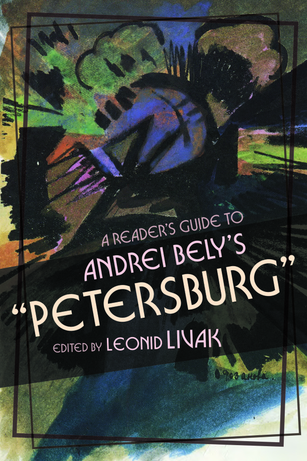 Image of book cover