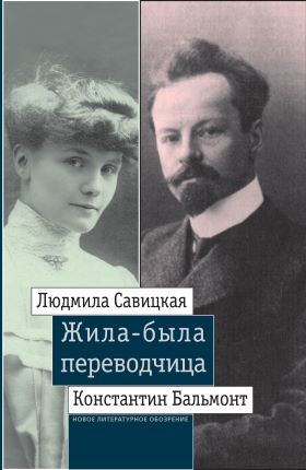 Image of book cover
