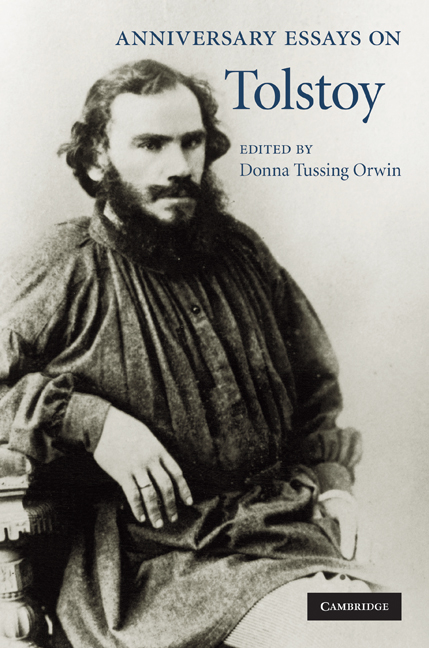 Image of book cover