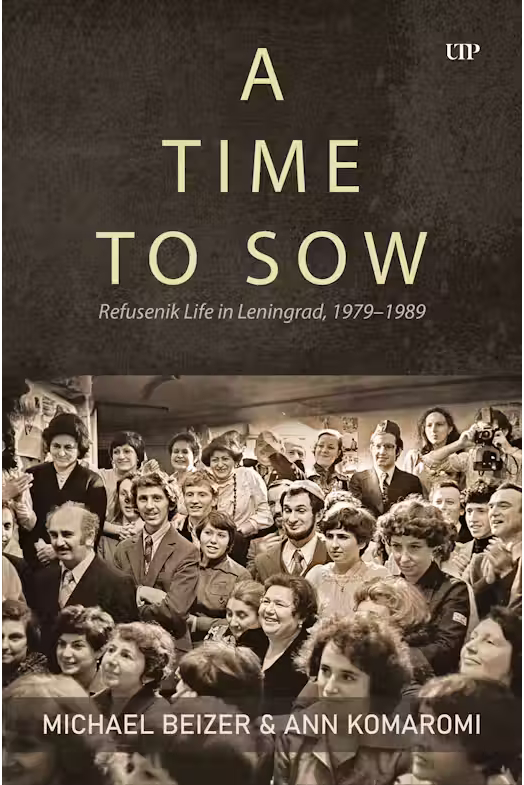 Cover image of "A Time to Sow"
