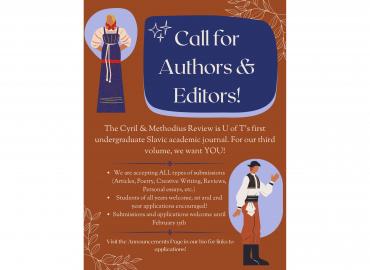 Poster for the Call for Authors and Editors
